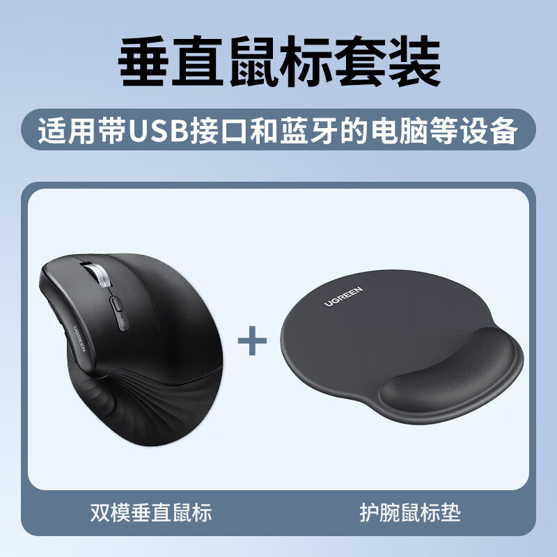 黑
