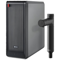 352 A418H+Care 反渗透纯水机 400G通量 4.6L/min即热净饮一体机