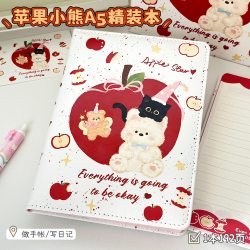 苹果小熊PU皮质彩页精装本2025年新款日记本好看的全彩内页A5手账本学生笔记本ins加厚记事本可爱女生