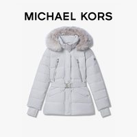 【2件折上折】MICHAEL KORS奥莱 MK 女士连帽收腰羽绒服外套