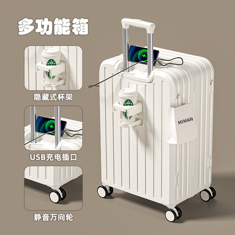 奶白色-加厚结实耐用