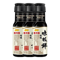 金龙鱼普通面粉5斤装多用途家庭通用小麦粉2.5kg中筋包子馒头饺子粉袋装 家庭通用面粉5斤*6袋/整箱(包)