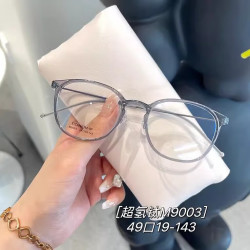 Erilles 圆框tr时尚7g眼镜框 灰色+ 161非球面镜片