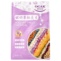 欧扎克酸奶果粒麦片220g 冲泡代餐
