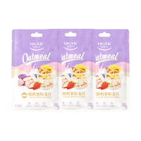  OCAK/欧扎克 即食 水果燕麦片