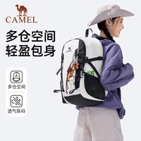 骆驼 CAMEL书包户外登山包双肩包旅游徒步轻便背包
