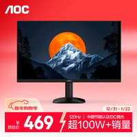 AOC 24B35H 23.8英寸 IPS 显示器（1920×1080、100Hz）
