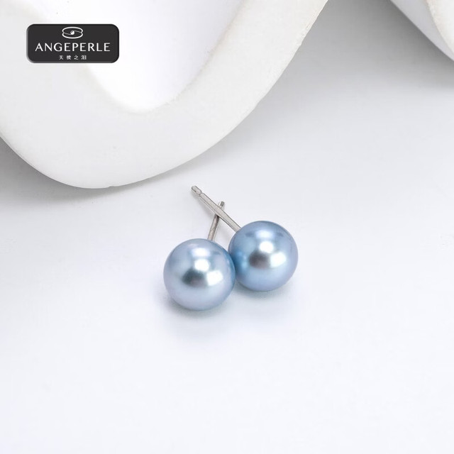Larmes d'Anges S925银海水珍珠耳钉 真多麻AKOYA 6-7mm 近正圆微瑕