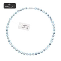 天使之泪海水珍珠项链真多麻AKOYA项链轻奢百搭新年珠宝 8-9mm大点位【近正圆微瑕】S925银