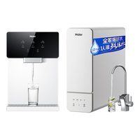 海尔（Haier）净水器家用1200G鲜活水PRO净水机大通量双出水厨下式直饮加热一体机长效RO反渗透直饮过滤器前十名 1200G+即热管线机