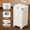 米曼尼 32寸Max加厚深仓旅行箱 贝壳白 拉杆箱