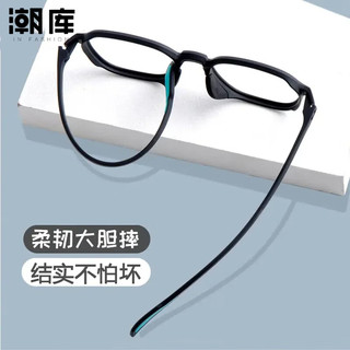 潮库 E7-透浅灰 近视防蓝光眼镜（配万新160镜片 0-800度）