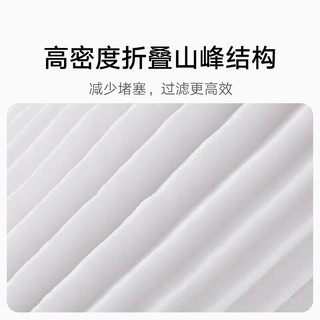 米家 MIJIA（MI）米家除螨仪升级吸力双尘杯智能尘螨感应 LED紫外线除菌家用床上除螨机去螨 米家除螨仪2pro滤芯(两只装)