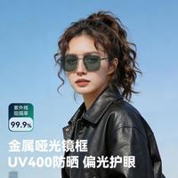 诺帝卡NAUTICA 【海洋灵感-都市时尚】哑光深枪色墨镜防紫外线男女太阳眼镜女