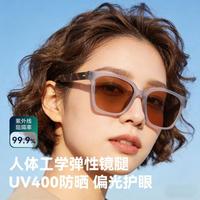 NAUTICA 棕色偏光墨镜防紫外线男女士太阳眼镜女