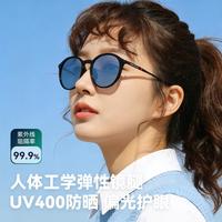 诺帝卡NAUTICA 【海洋灵感-都市时尚】黑色镜框偏光墨镜防紫外线男女士太阳眼镜