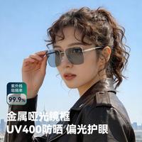 诺帝卡NAUTICA 【海洋灵感-都市时尚】浅灰镜片墨镜防紫外线男女士太阳眼镜女