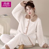 柔软舒适秋冬雪花绒家居服可外穿女士暖绒保暖法兰绒家居服