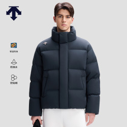 迪桑特 SKI STYLE系列运动休闲男女款羽绒服 男子BK-黑色-D5491SDJ69 L (女170/男175) 男子BK-D5491SDJ69