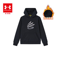 安德玛 童装秋冬加绒连帽卫衣大童休闲男大童上衣 黑色 120