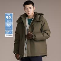 new balance NB男短款冬季防泼水保暖鸭绒羽绒服MJ43501