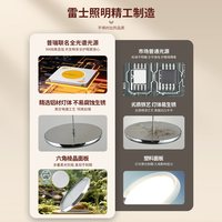 NVC/雷士 未来光全光谱国王湖餐厅吊灯 现代简约吧台灯