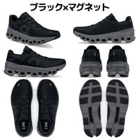 88VIP：On Cloudmonster系列 男女款缓震跑鞋