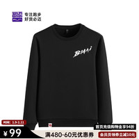 必迈 男款运动卫衣 100161029320