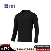 必迈 跑步运动训练紧身长袖春夏防风慢跑T恤男高弹压缩上衣男 暗夜黑 XL 码