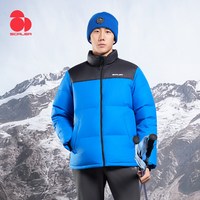 移动端：思凯乐 秋冬加厚羽绒服女户外登山服短款90绒抑菌聚热男防寒服外套