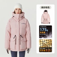 诺诗兰 城市户外 男款羽绒服 NDFJET5582E