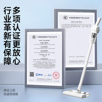 闲鸟 吸尘器 17Kpa强吸力 四吸头 手持式吸尘器