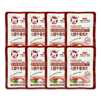 小猪呵呵火腿午餐肉片装90%猪肉高蛋白泡面方便面螺蛳粉三明治开袋即食 火腿午餐肉片40克*8片