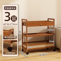 中古风小推车非实木移动可推拉家用复古茶几客厅沙发边几置物架子