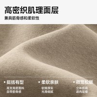 猫人春季宽松三角卫衣男2026春季美式圆领卫衣男士纯色休闲上衣Y
