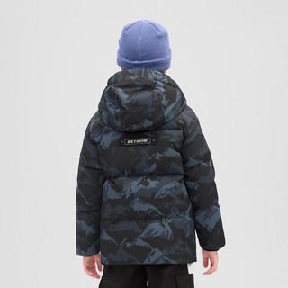 波司登 儿童极寒羽绒服 男童户外长款四防 9CY2 冰雾山川粉