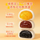 思念 早点豆沙包390g