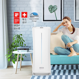 斯泰得乐 Eva little 超声波加湿器 4L