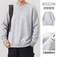 猫人春季宽松三角卫衣男2026春季美式圆领卫衣男士纯色休闲上衣Y 米灰#纯色 XL