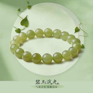 老庙和田玉青海料高货优雅转运手串马年赠礼盒