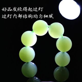 老庙和田玉青海料高货优雅转运手串马年赠礼盒