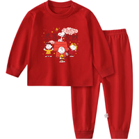 SNOOPY/史努比 儿童保暖内衣套装 红色恭喜发财图案 130cm