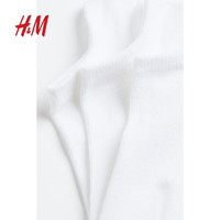 H&M男士袜子7对装户外简约柔软舒适时尚内搭潮流休闲运动袜1145712 白色 7双 M 27-28