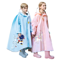 MOREMERRY 牧萌 MM05895 儿童雨衣