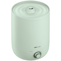 小熊JSQ-C45S9加湿器卧室办公室空气加湿器桌面香薰机4.5L