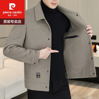皮尔卡丹羊毛呢外套男士短款双面尼大衣2025秋季新款男装羊毛呢子夹克 N2308卡其色