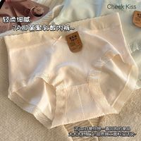 CHEEKKISS7A抑菌女士内裤纯棉抗菌a类内裤女蚕丝无痕少女三角内裤