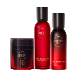 相宜本草 焕白淡斑 护肤套装  100g+150ml+50g