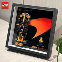 LEGO/乐高 迈凯伦F1赛车 儿童玩具
