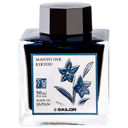 写乐 Manyo万叶系列 2009 钢笔墨水